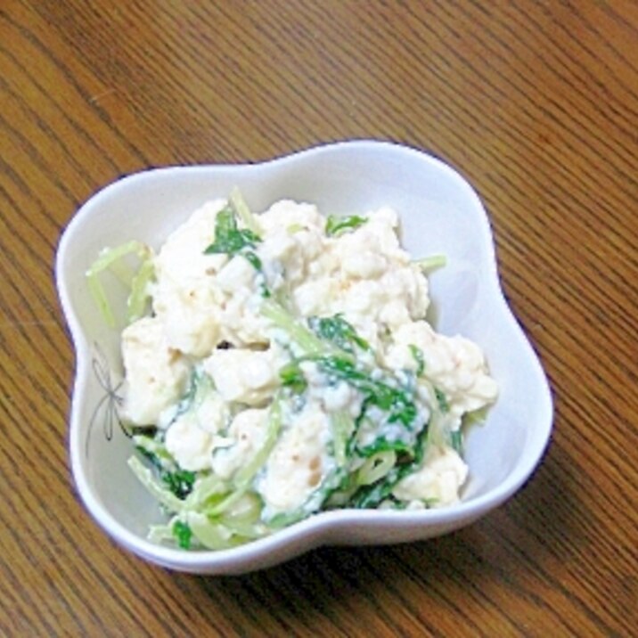 簡単にあと一品♪水菜と豆腐のごまドレッシングサラダ